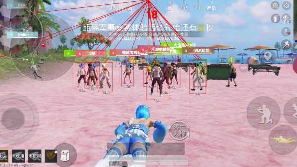 【神罚特别版】✅支持所有电脑系统，支持模拟器高清版。人物透视 锁死自瞄 射线方框 物资显示